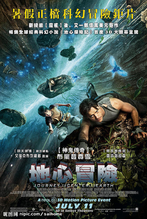 不动产证的年限是依据合同定性为住宅?还是验收报告